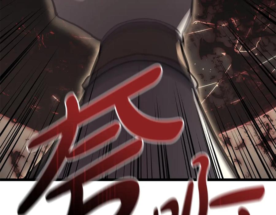 第240页