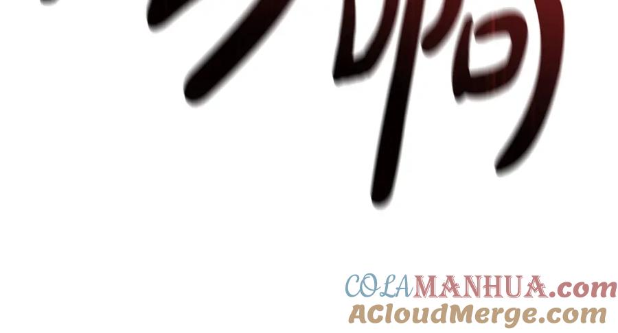 第241页