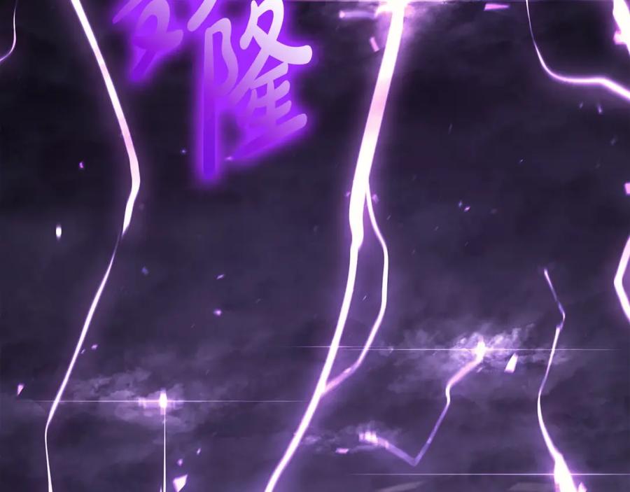 第244页