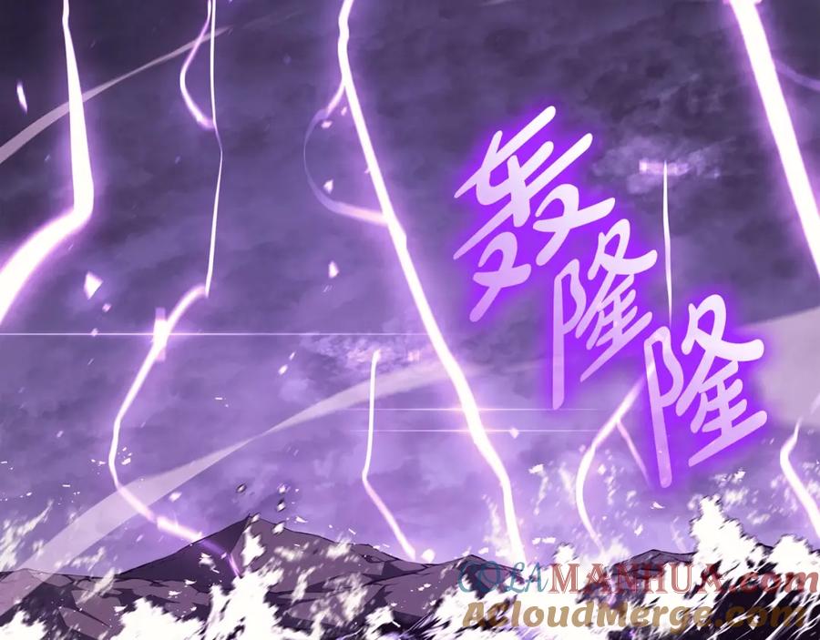 第245页