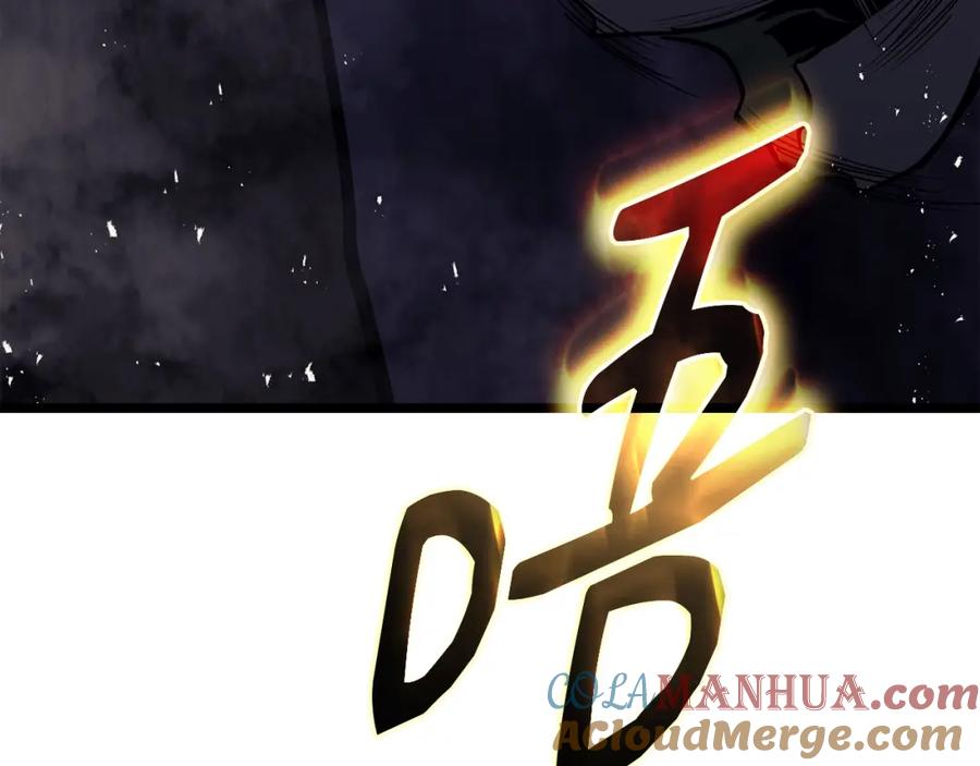 第281页