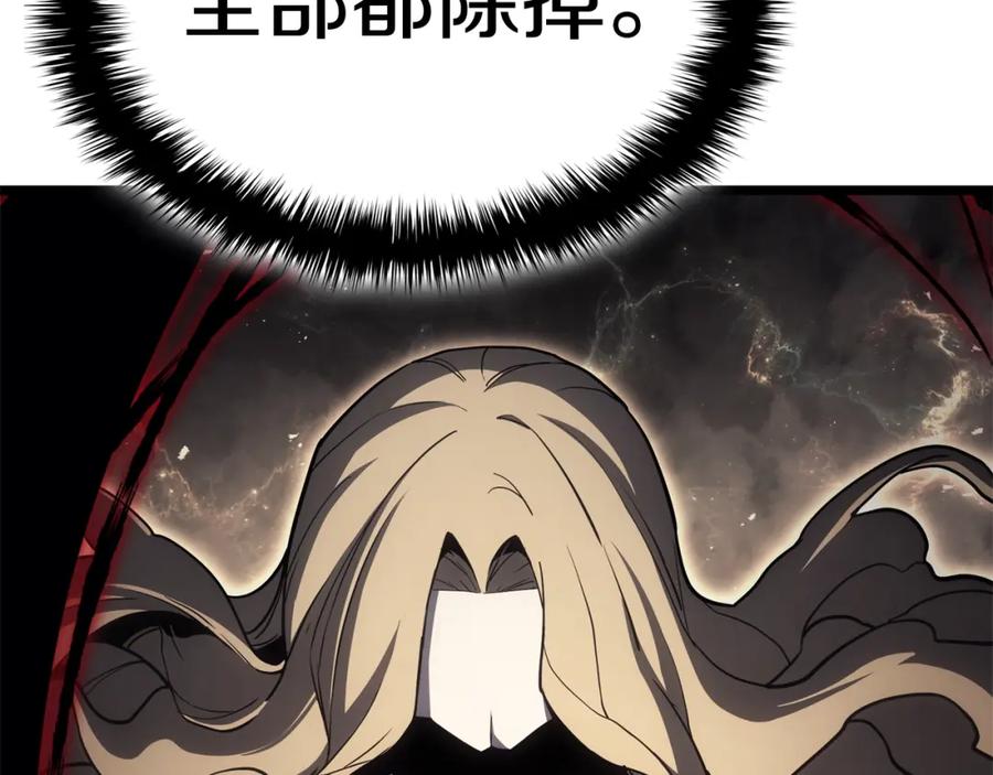 第306页