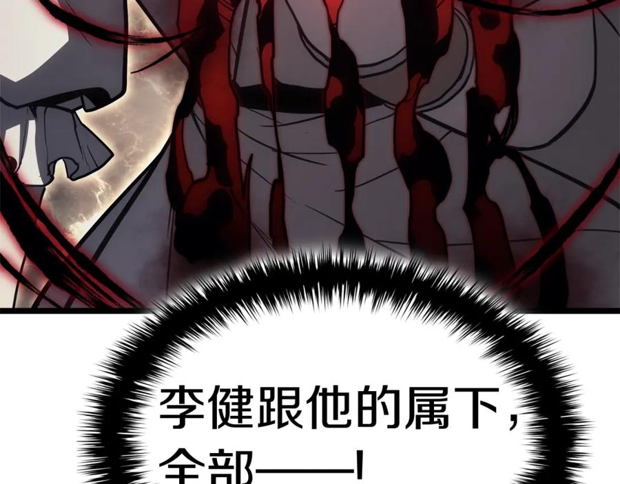 第308页