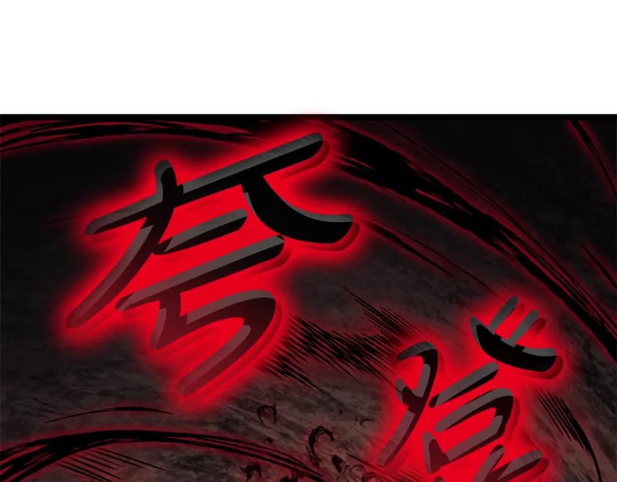 第310页