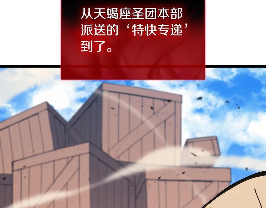 第188页