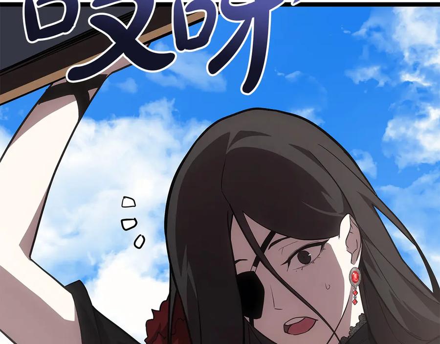 第206页