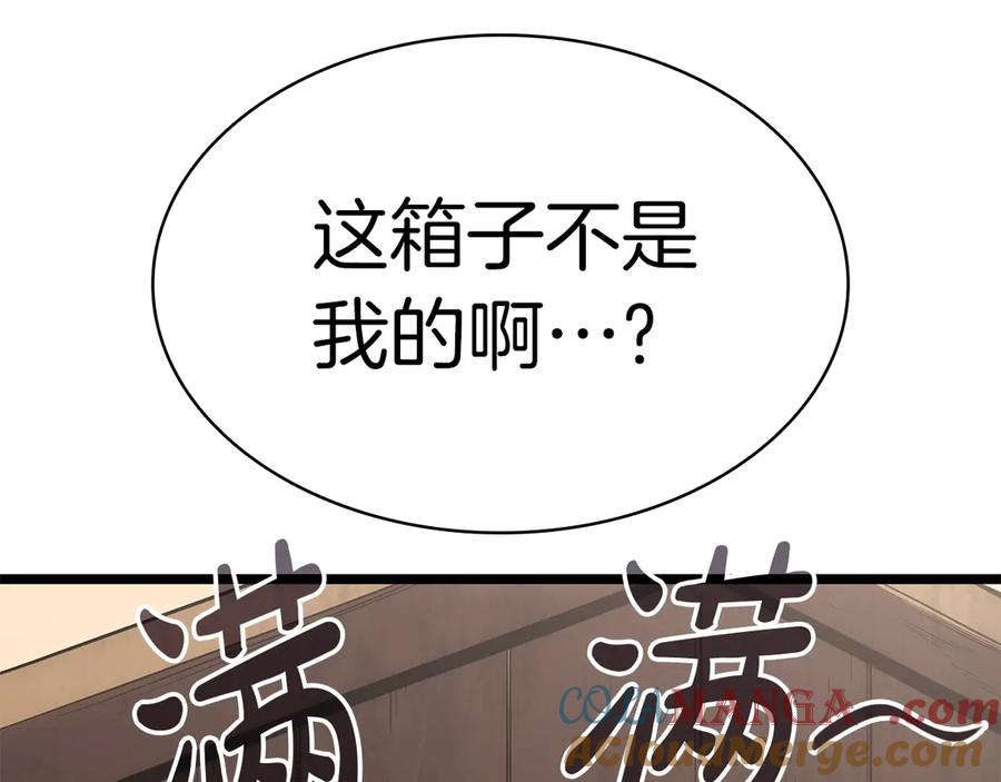 第209页