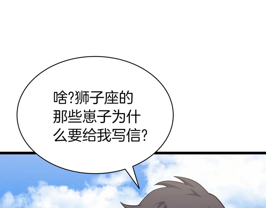 第215页