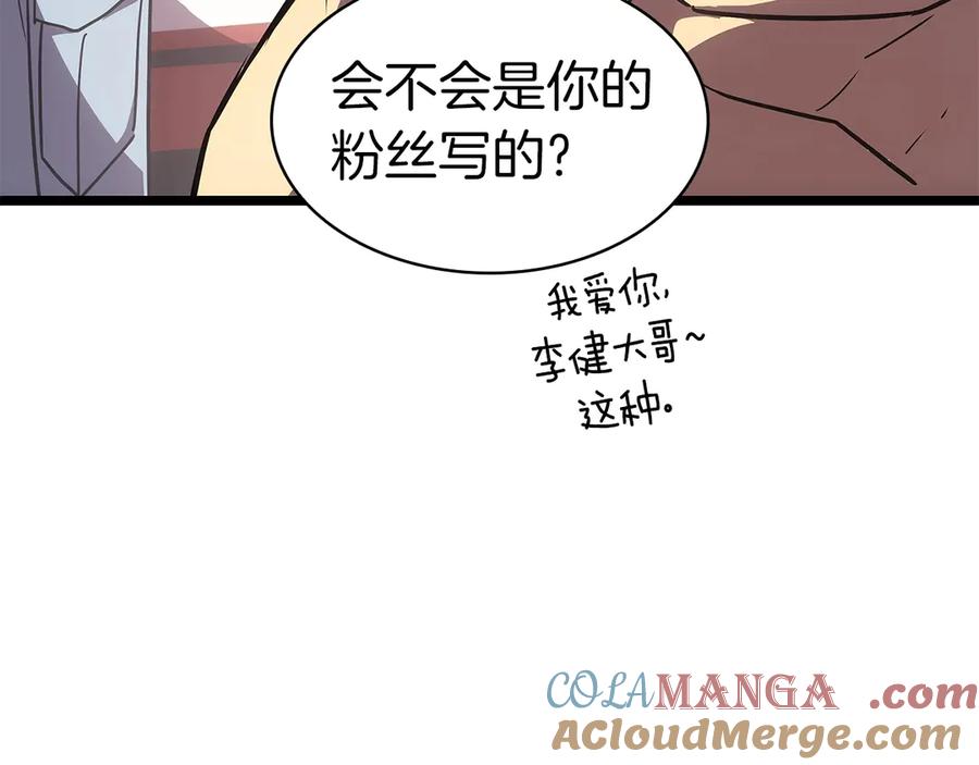 第217页