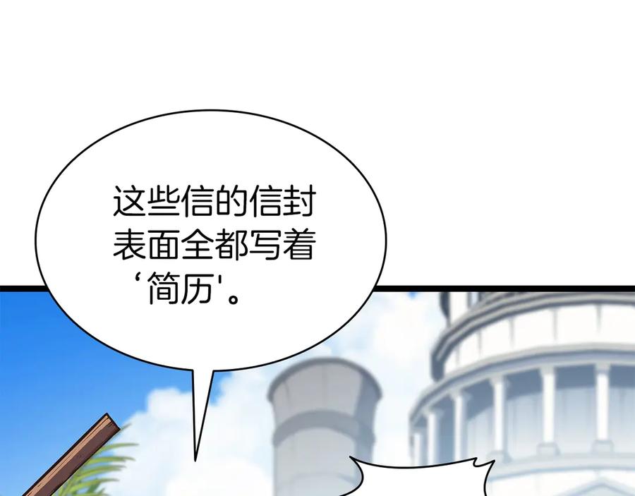 第218页