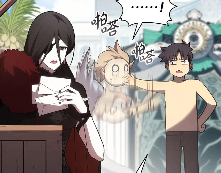 第219页