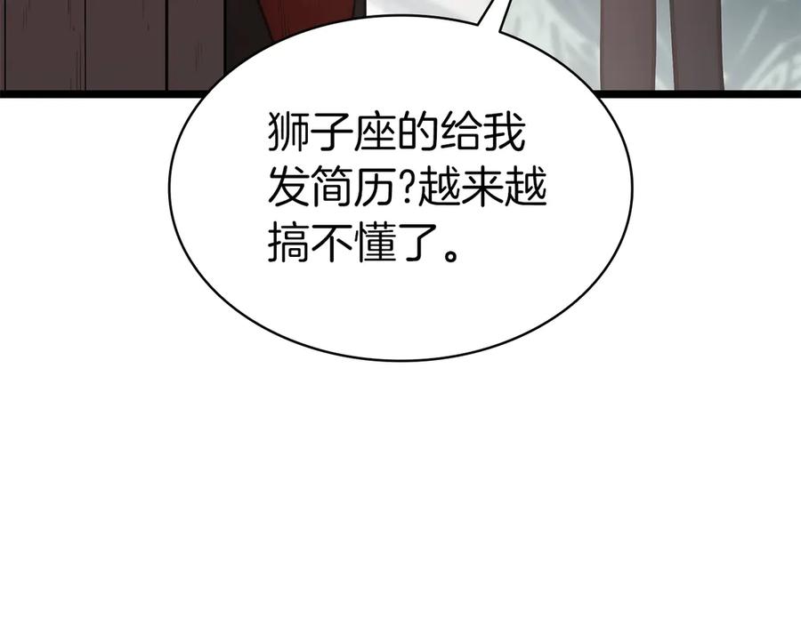 第220页