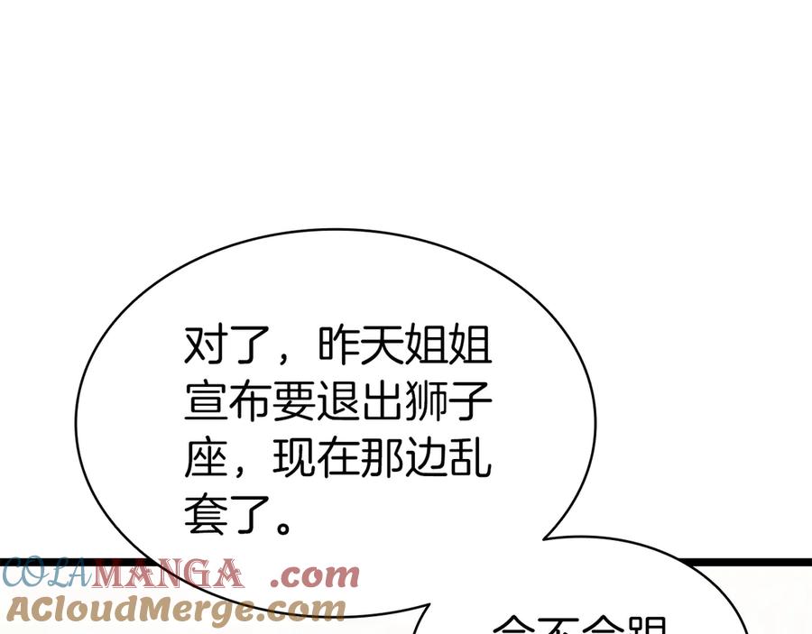第221页