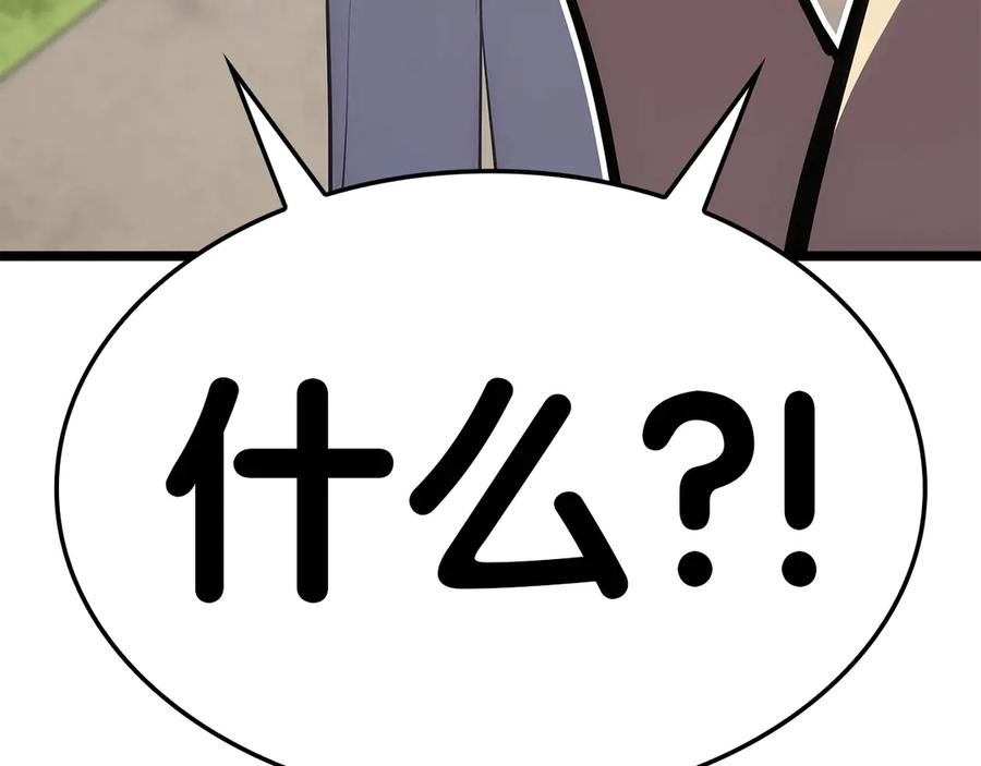 第224页