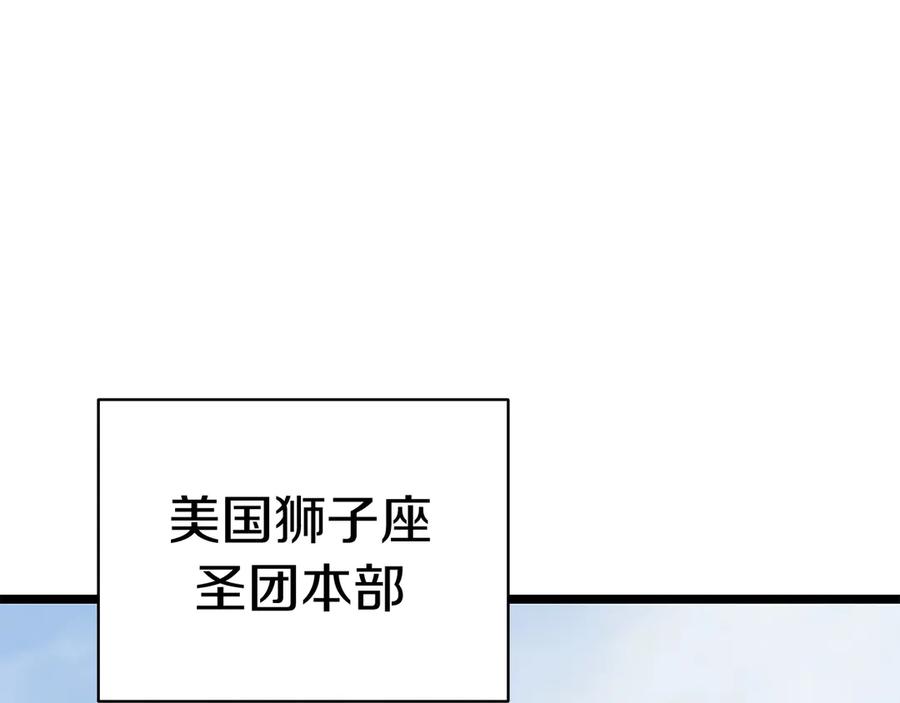 第227页
