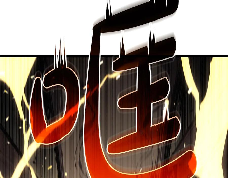 第232页