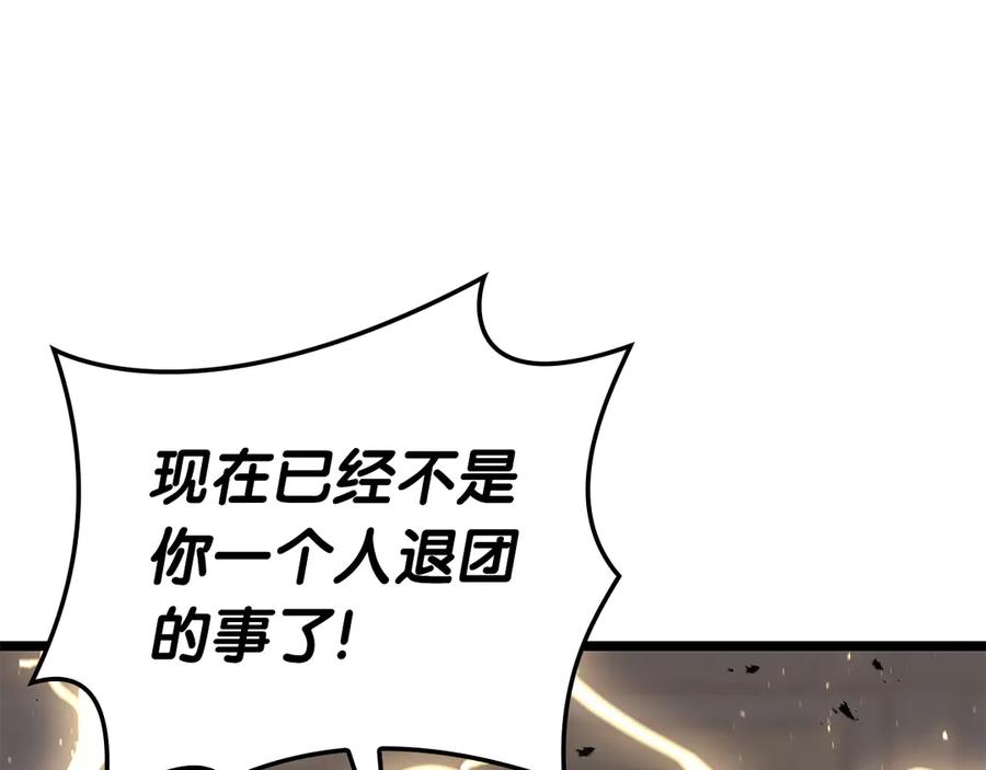 第236页