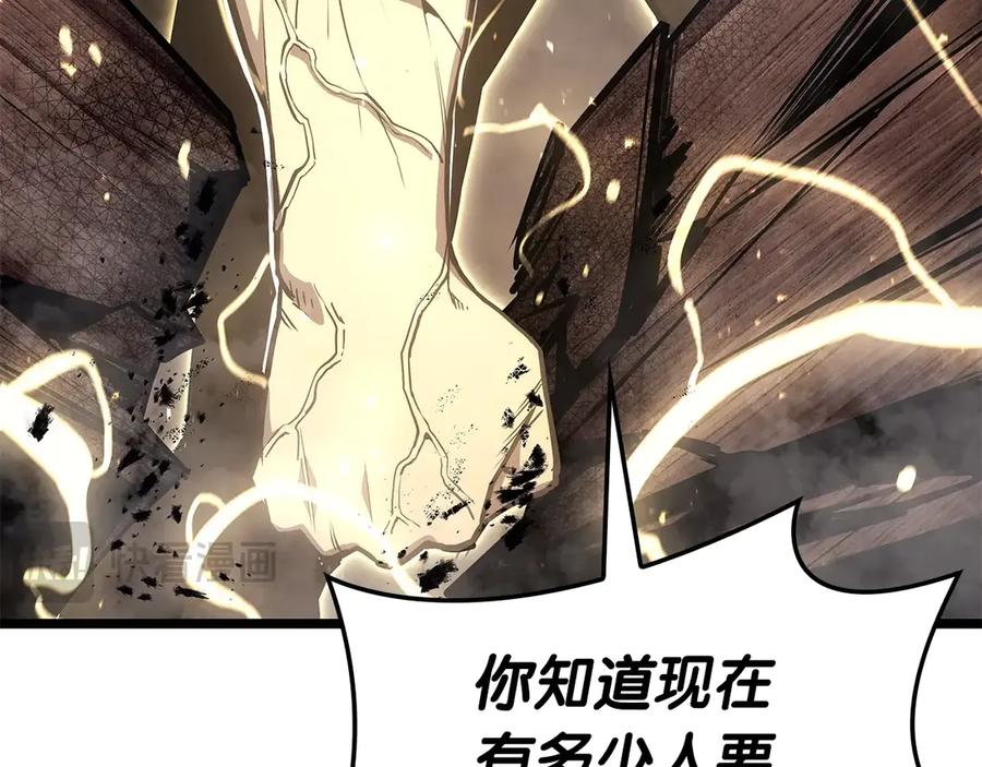 第239页