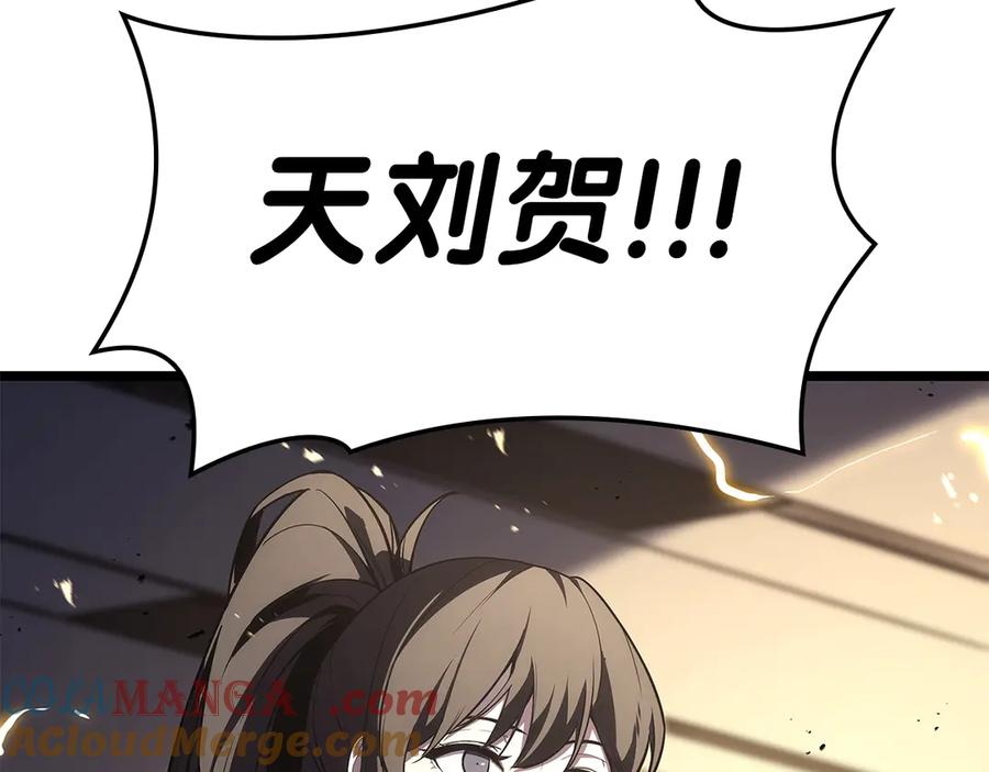 第241页