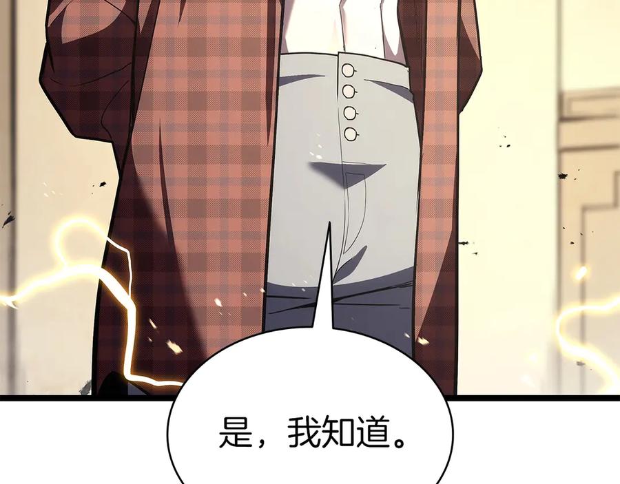 第243页
