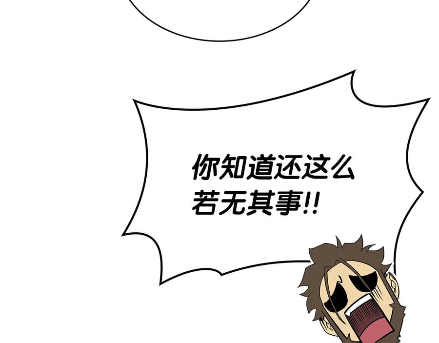 第244页