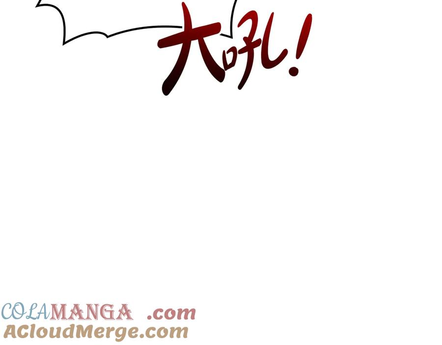 第249页