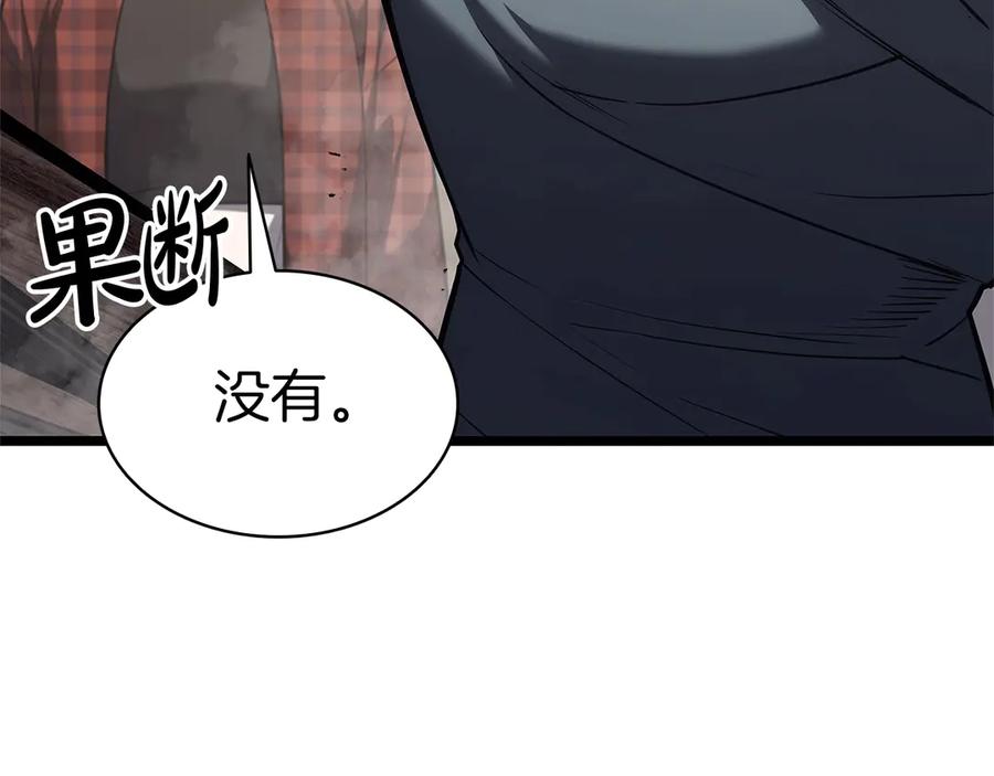 第252页