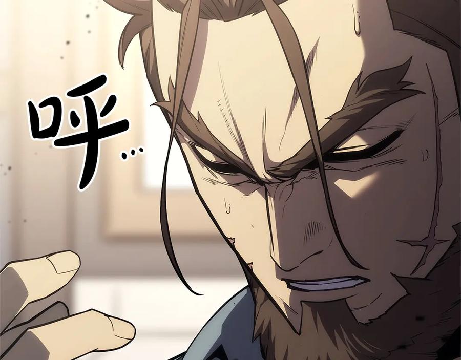 第255页