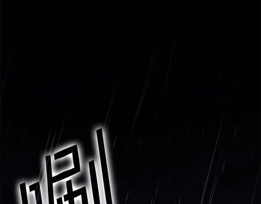 第260页