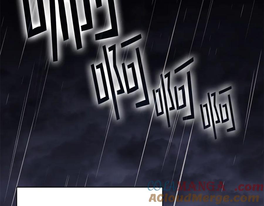 第261页