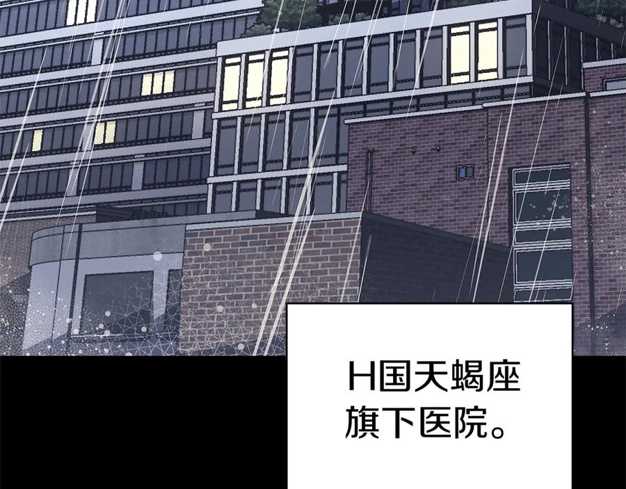 第263页