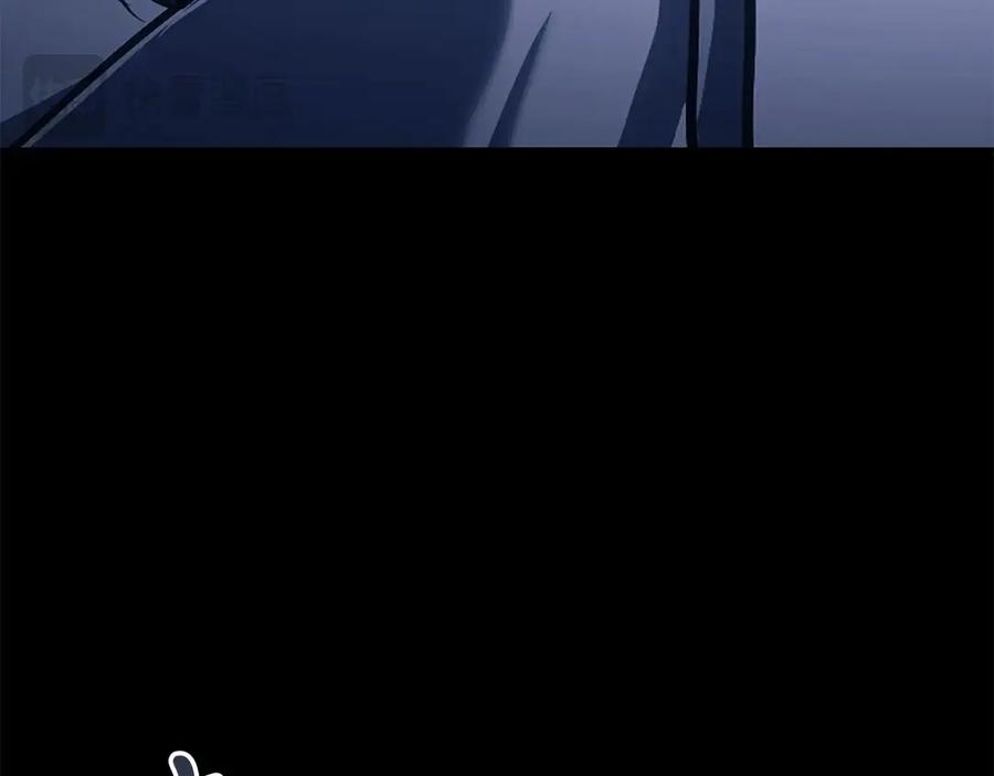 第267页