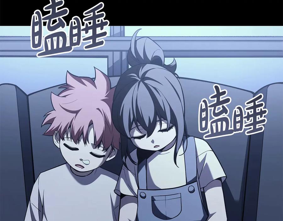 第268页