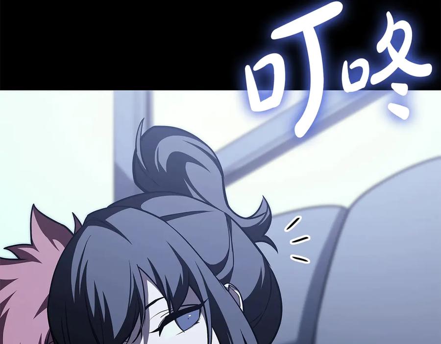 第270页