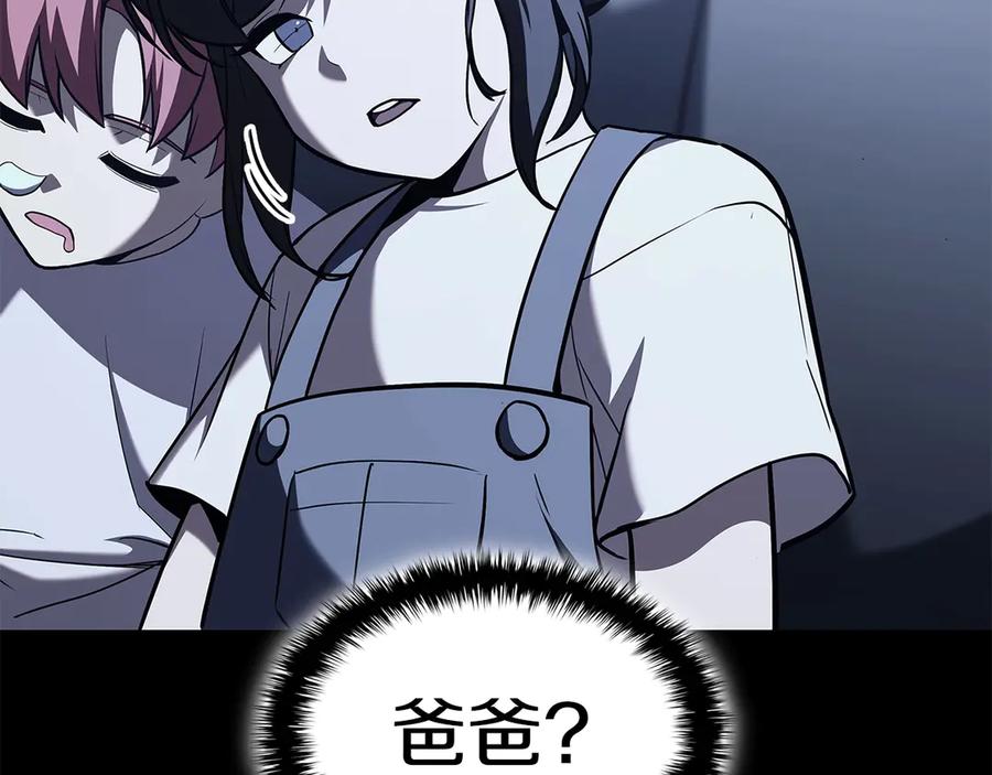 第271页