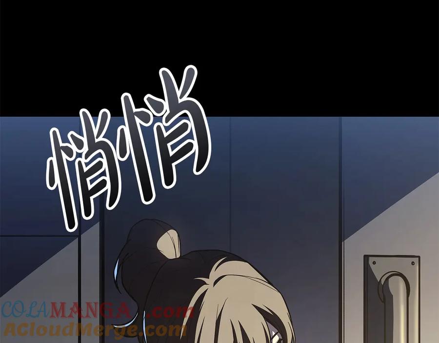 第273页
