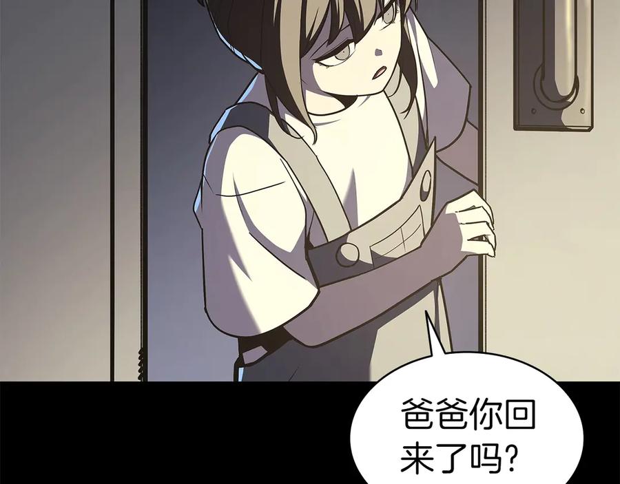第274页