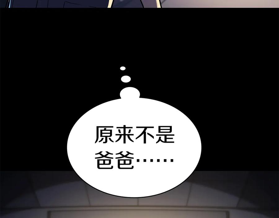 第278页