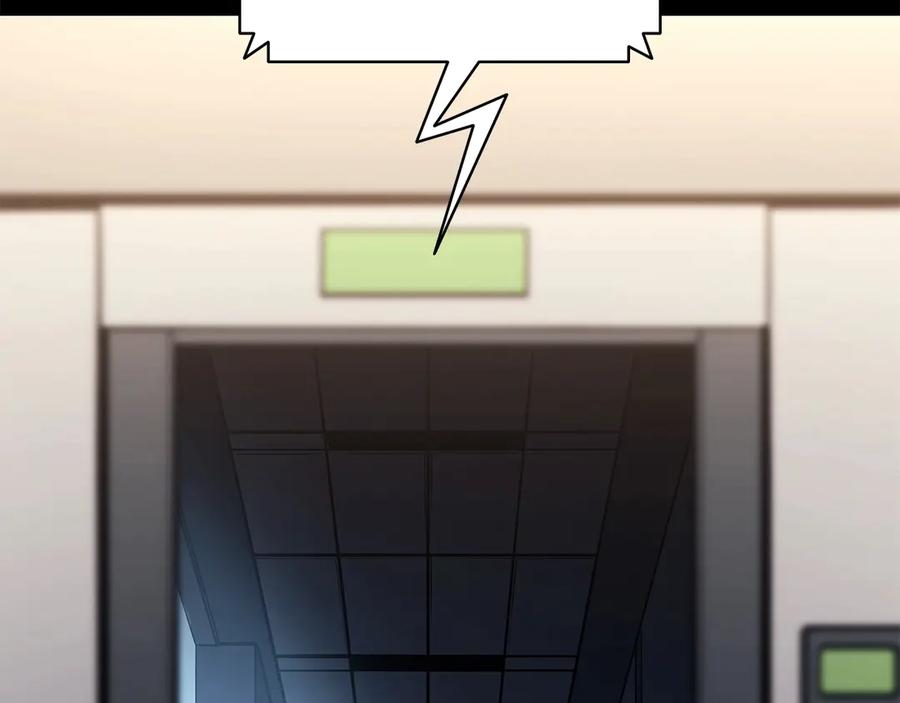 第283页