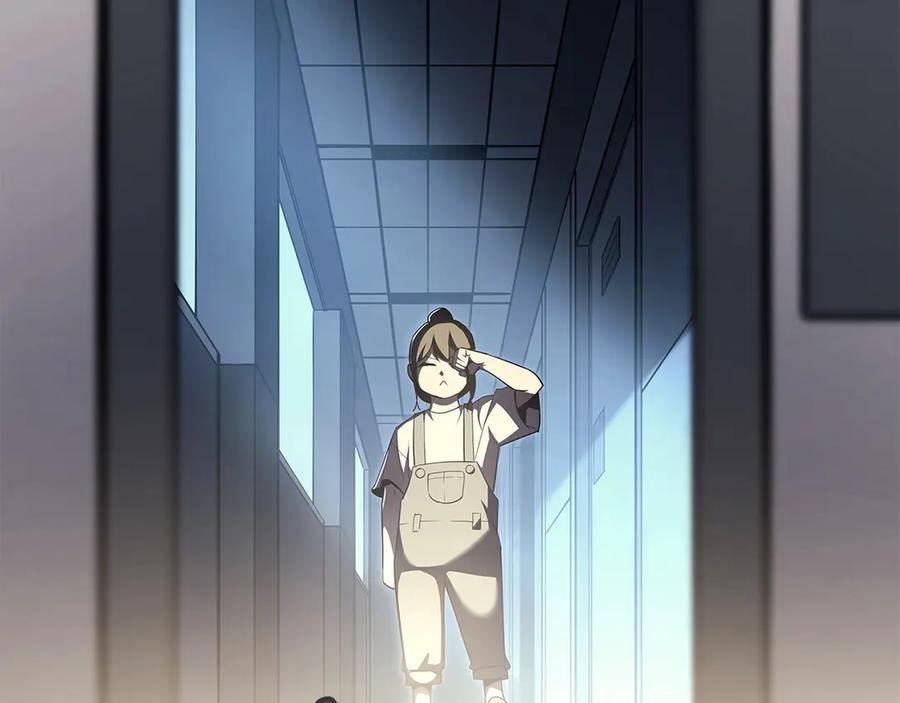 第284页