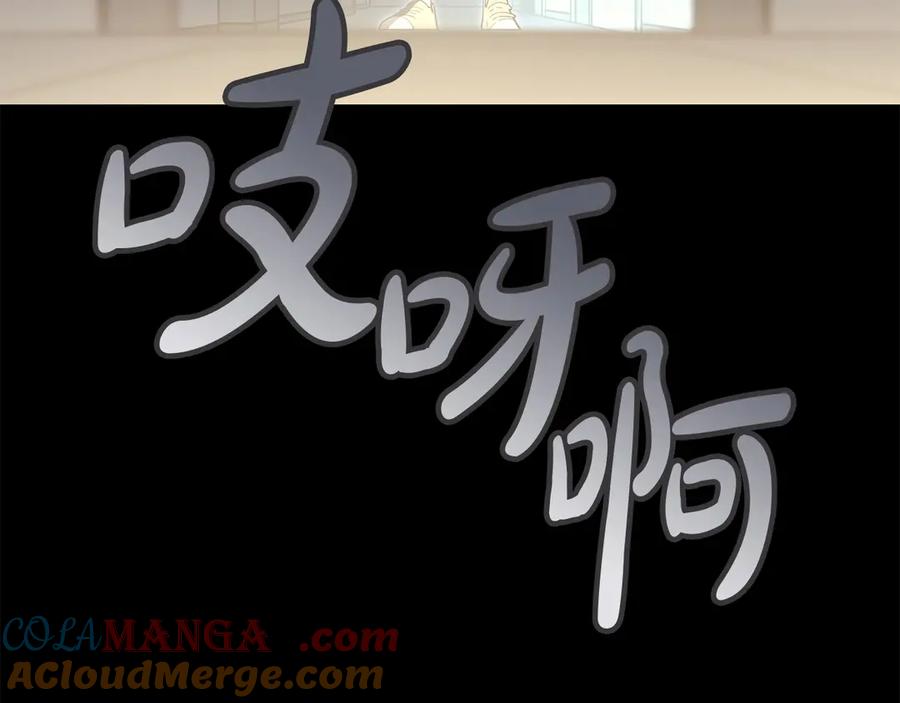 第285页