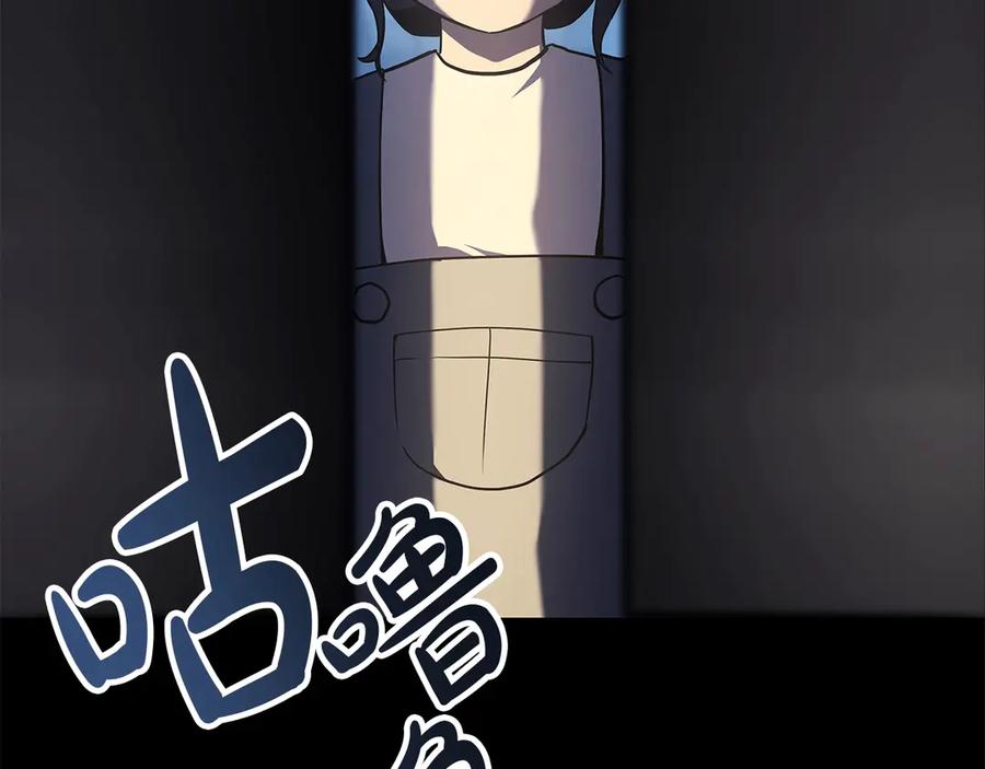 第287页