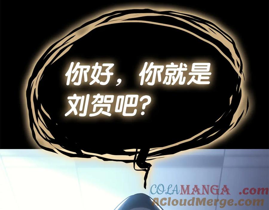 第289页