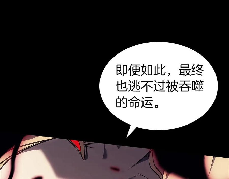 第202页