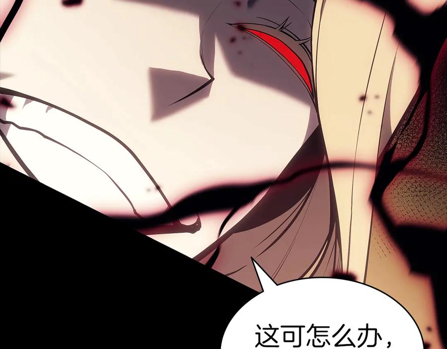 第203页