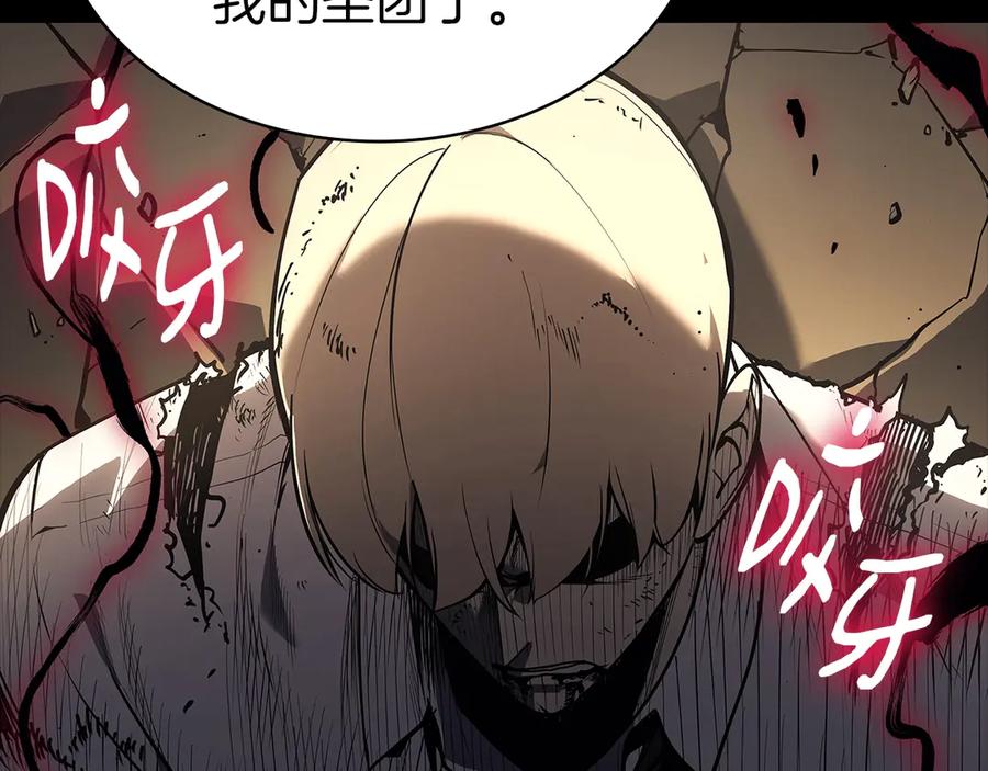 第206页