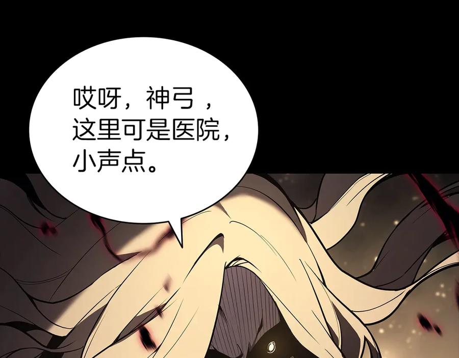 第212页
