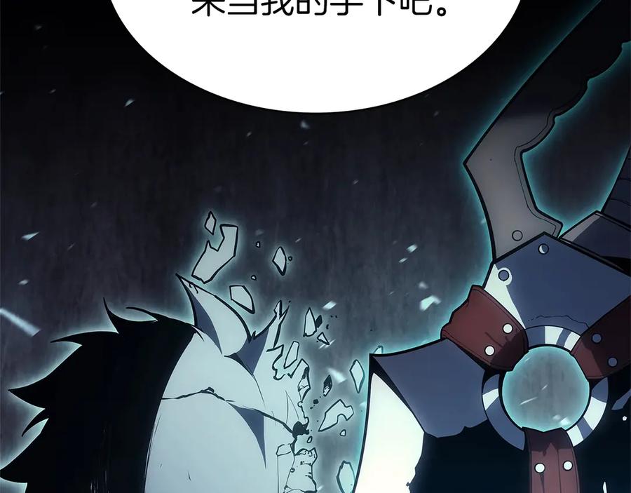 第220页