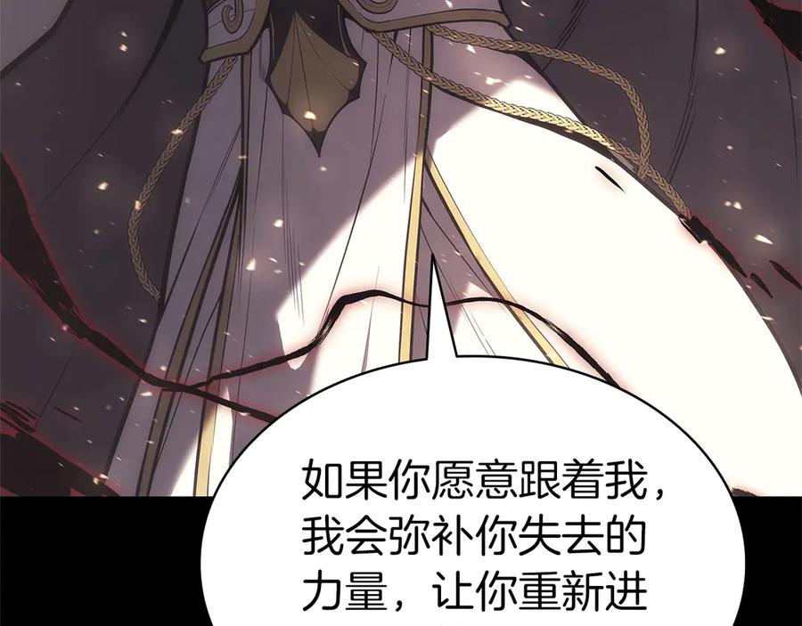 第227页