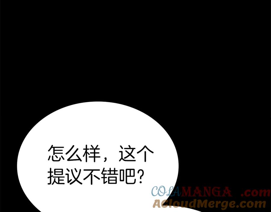 第229页